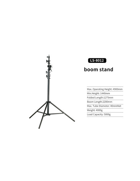 LS-8012 Giraffe stand 490cm