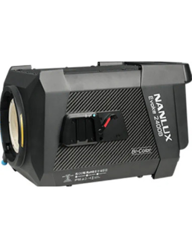 NanLux AS-CGA Center of Gravity Adjuster for Evoke 2400B