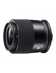 23mm f / 1.4 dc dn contemporary sony e-mount