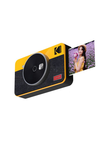 C210R MINI SHOT COMBO 2 Retro Yellow
