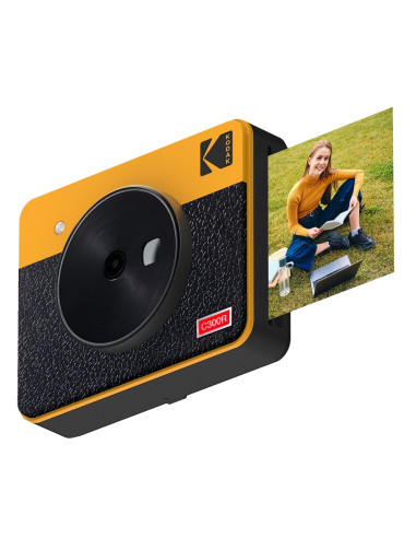 C300ry Mini Shot 3-back combo yellow