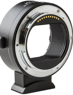 Autofocus adapter for EF / EF-S lenses on Nikon Z 2
