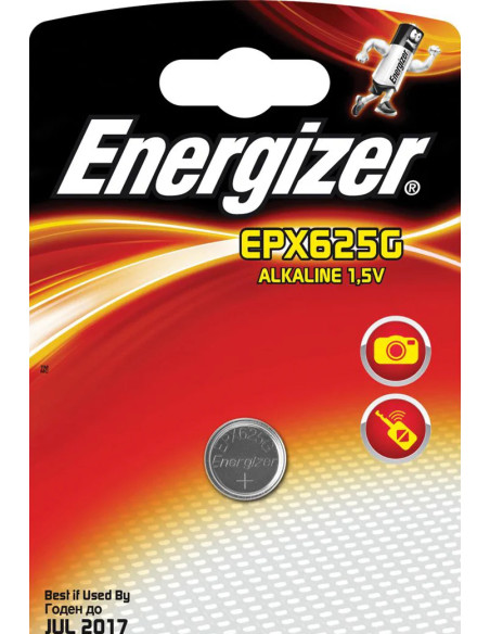 EPX625 G