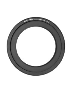 ADAPTER RING FOR ARMOR 77 mm filter