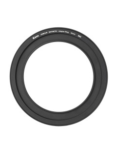 Ring adapter for Armour filter 82 mm