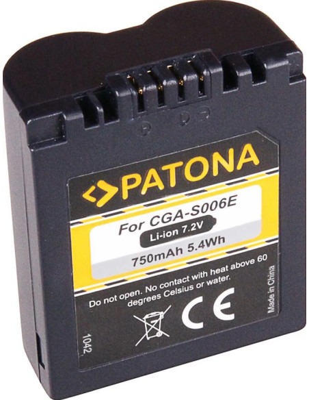 1042 Lithium 750 mAh ion battery / camera battery