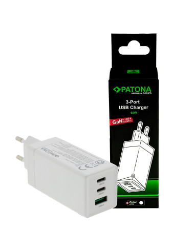 Premium Power Supply Gan PD65W Black 2xUSB-C 1xUSB-A PD3.0 White QC3.0