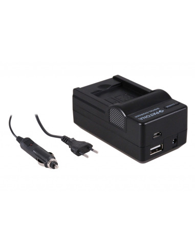 5620 battery battery charger AC digital camera, cigarette lighter, USB