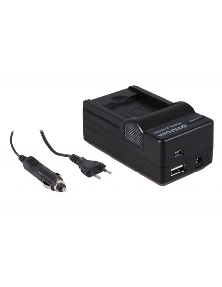 5620 battery battery charger AC digital camera, cigarette lighter, USB